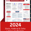 Massachusetts State and Federal Labor Law Digital Poster 2024